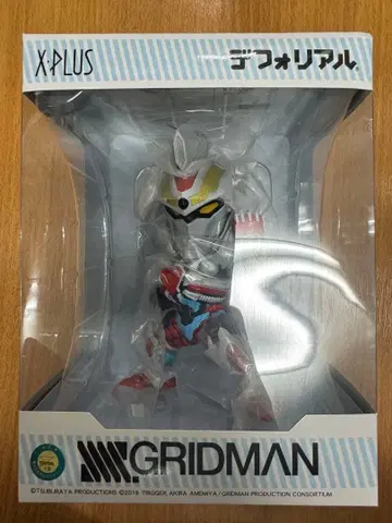 디포리얼 SSSS.GRIDMAN 그리드맨 피규어 X PLUS