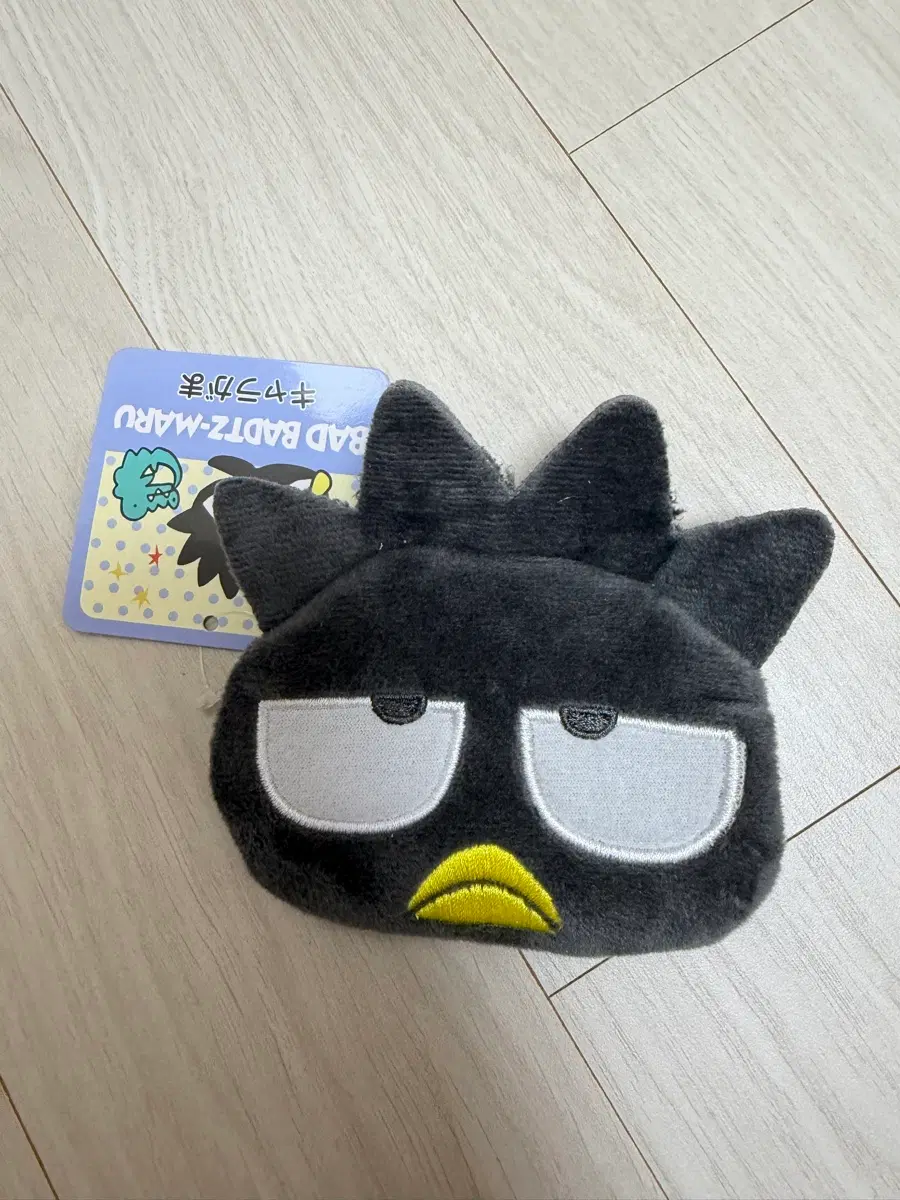 산리오 배드바츠마루 동전지갑