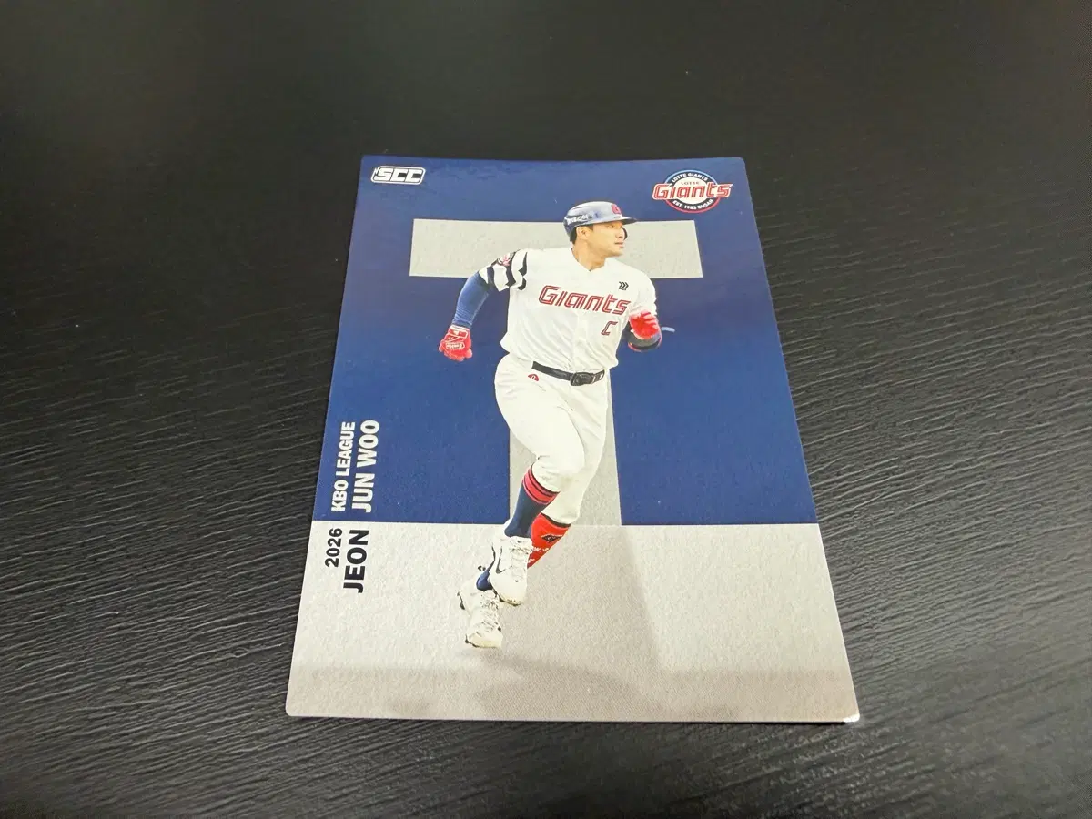SCC KBO 프로야구 알파벳 롯데자이언츠 전준우