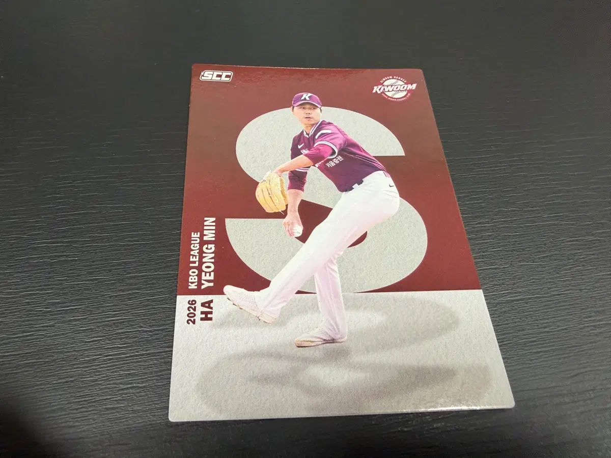 SCC KBO 프로야구 알파벳 키움히어로즈 하영민