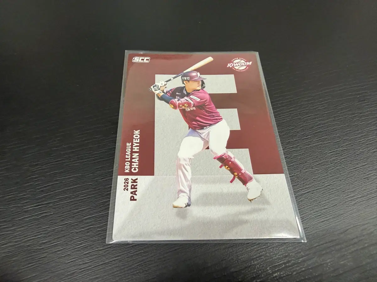 SCC KBO 프로야구 알파벳 키움히어로즈 박찬혁
