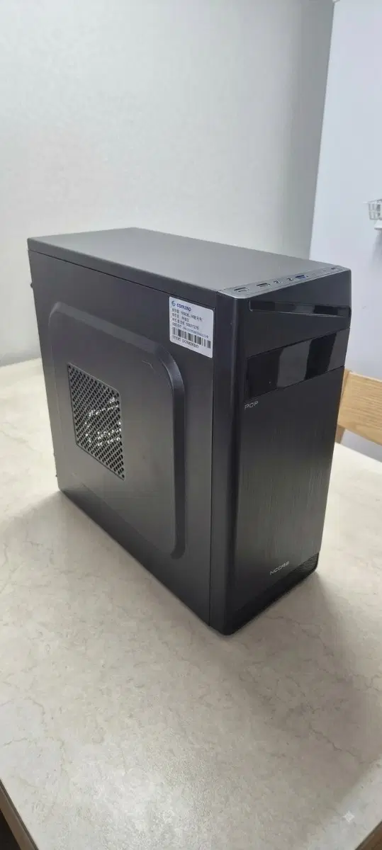 인텔 제온 1230v3 [ i7 3770 동급], GTX 1050 본체 판매합니다