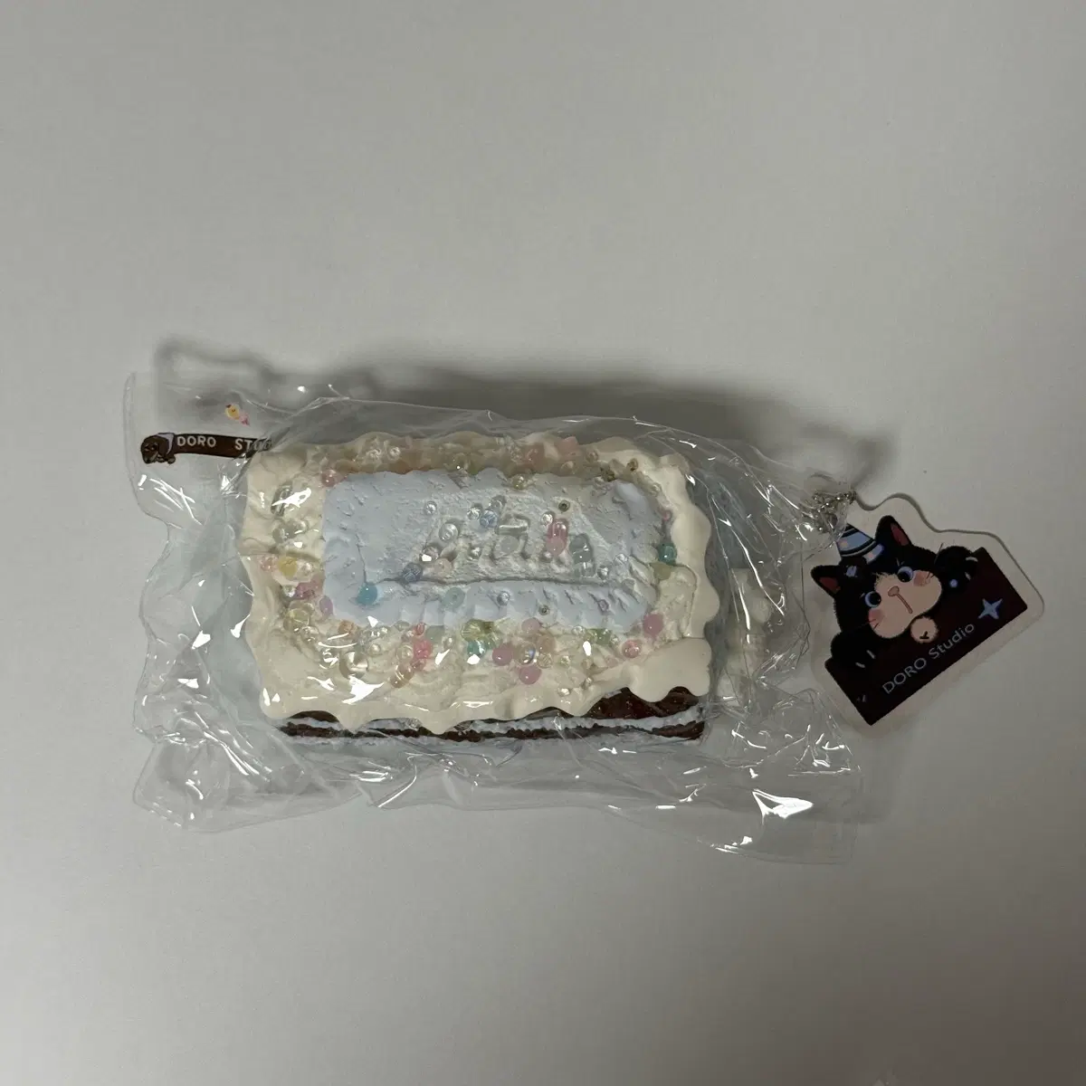 도로 말랑이