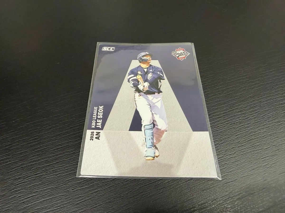 SCC KBO 프로야구 알파벳 두산베어스 안재석