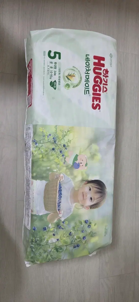 하기스 네이처메이드 밴드형 5단계 (34매)