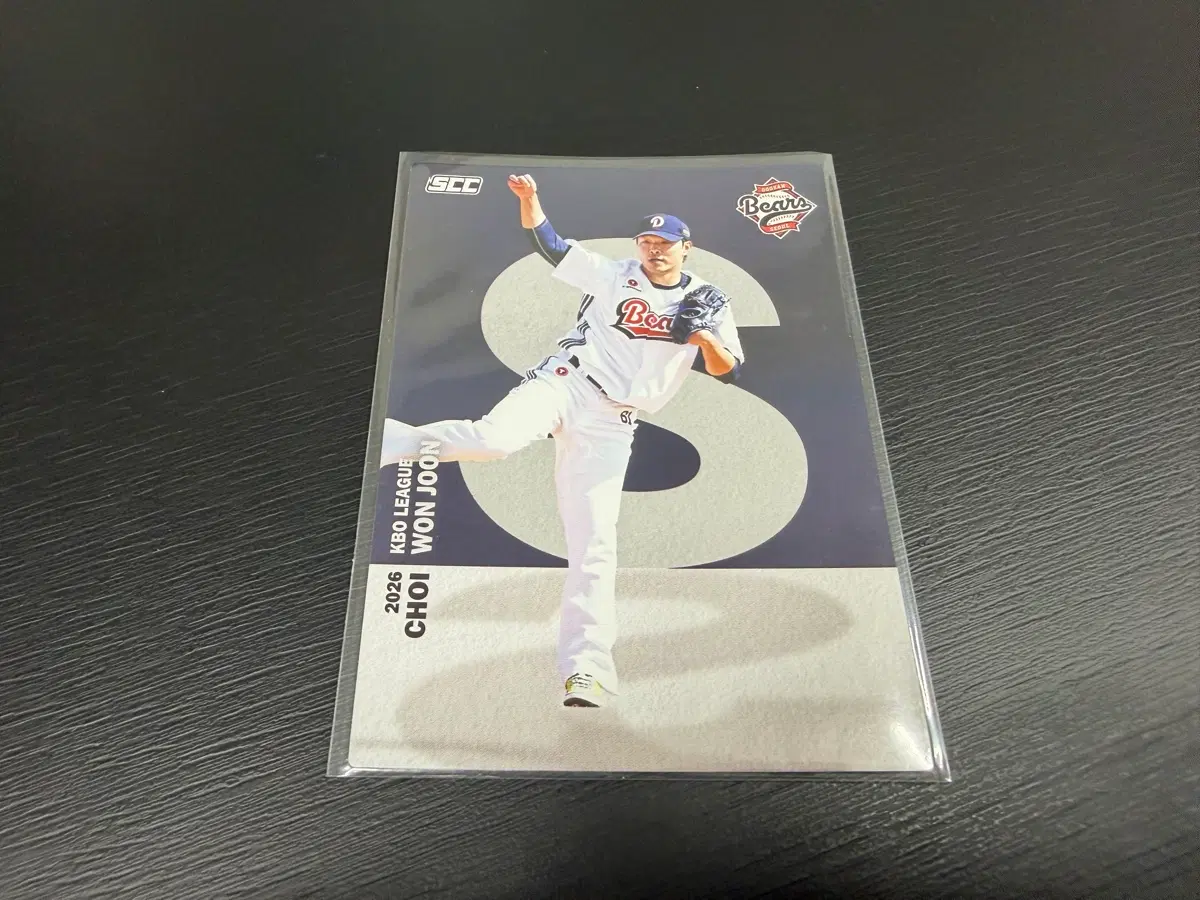 SCC KBO 프로야구 알파벳 두산베어스 최원준