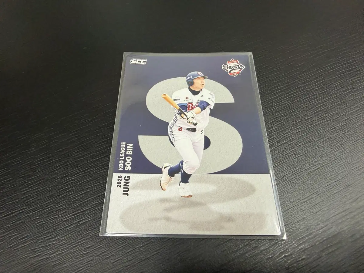SCC KBO 프로야구 알파벳 두산베어스 정수빈