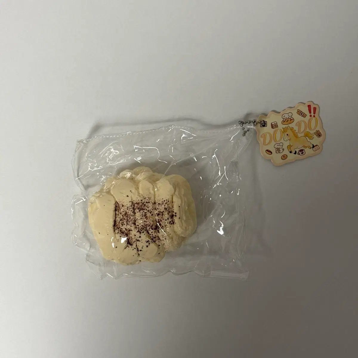 도도 말랑이