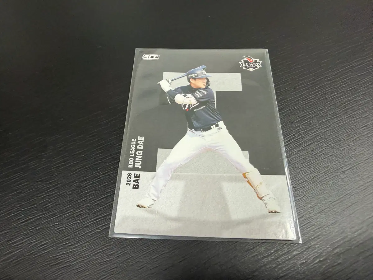 SCC KBO 프로야구 알파벳 KT위즈 배정대