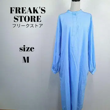 [ a1741 ] FREAK'S STORE 긴팔 롱 원피스 M 프론트 오픈