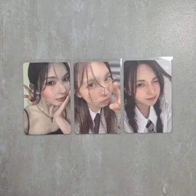 (일괄) 엔믹스 배이 포토카드 배이포카 별별별 엔믹스포카 포카처분