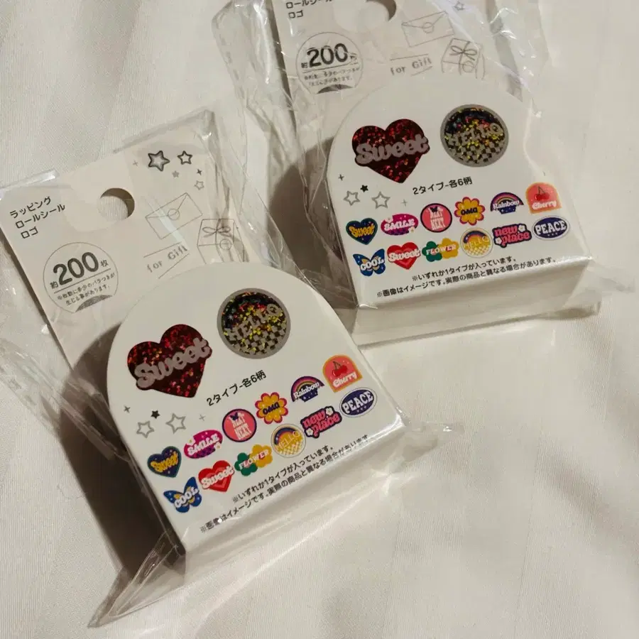 헤이세이말풍선롤스티커 200매