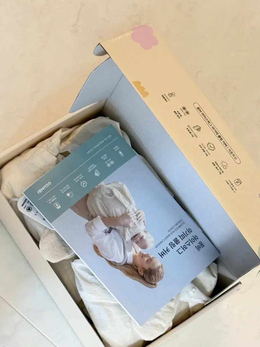 꿈비 아이스허그 아기띠 쿨링 커버