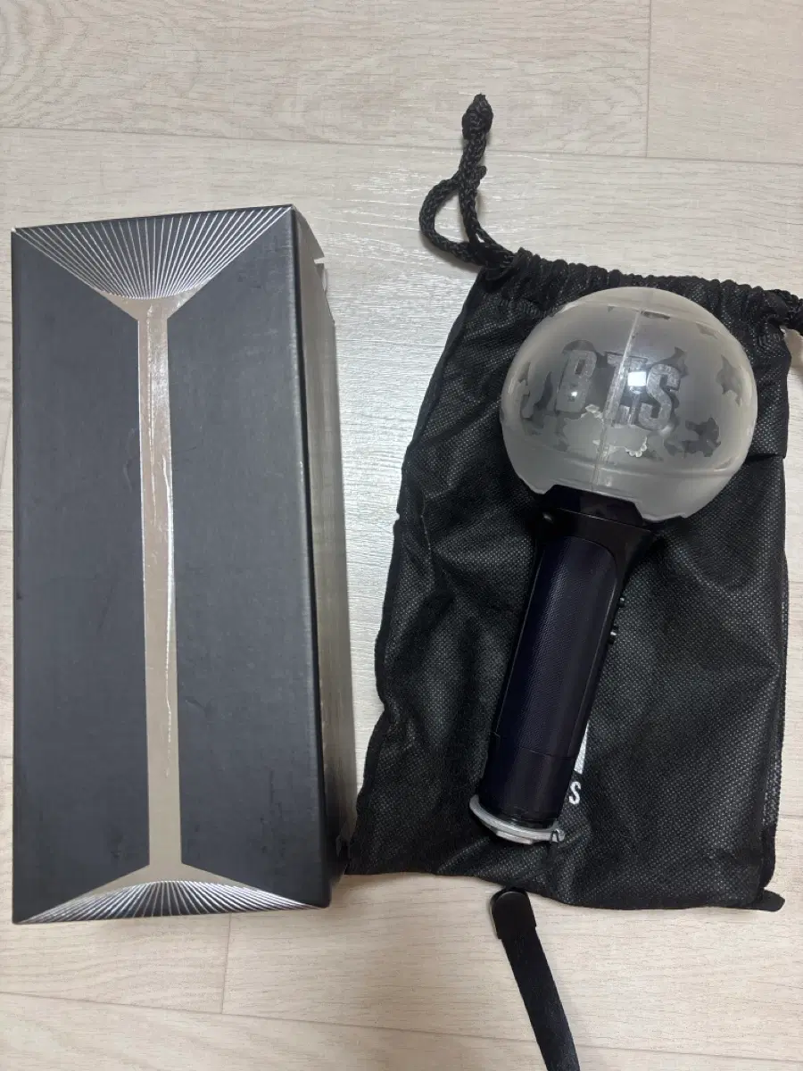 아미밤3