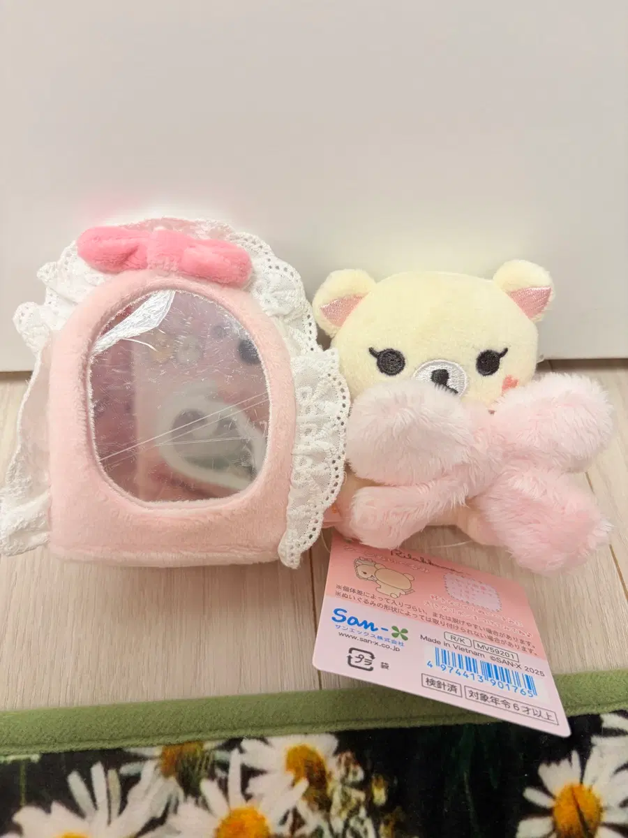 (새상품) 리락쿠마 메이크업 시리즈 코리락쿠마 거울인형세트