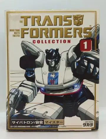 타카라 마이스터 TFC01