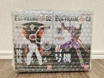EVA-FRAME-DX02 14사도 제르엘 에반게리온 초호기