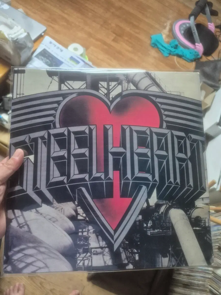 스틸하트 lp