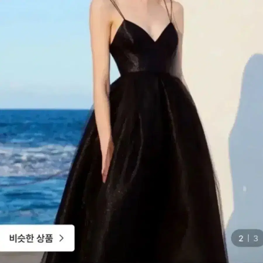 이부 드레스 연주용 드레스(볼레로, 베일 포함)