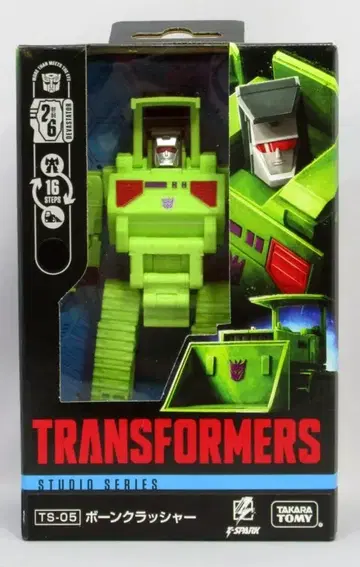 타카라토미 STUDIO SERIES BONECRUSHER