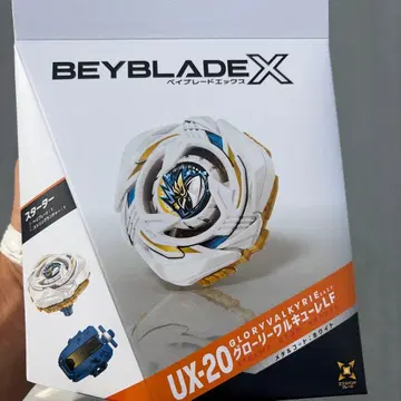BEYBLADE X UX-20 스타터 글로리 발키리 LF 2