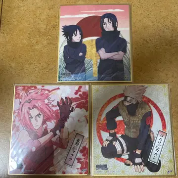 NARUTO 나루토 색지 3장 세트