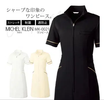 MICHEL KLEIN MK-0021 원피스 반팔