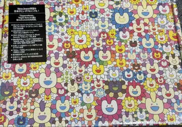 NewJeans Supernatural 일본 데뷔 싱글 CD