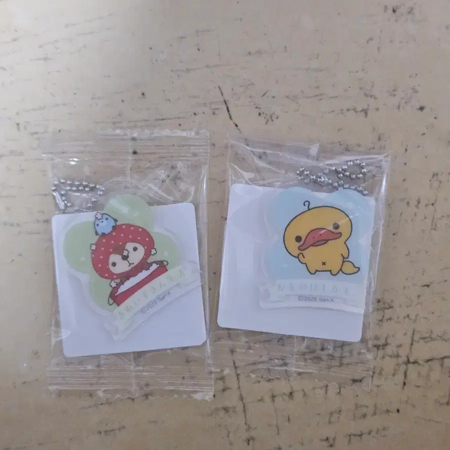 산엑스 랜덤 키링 일괄