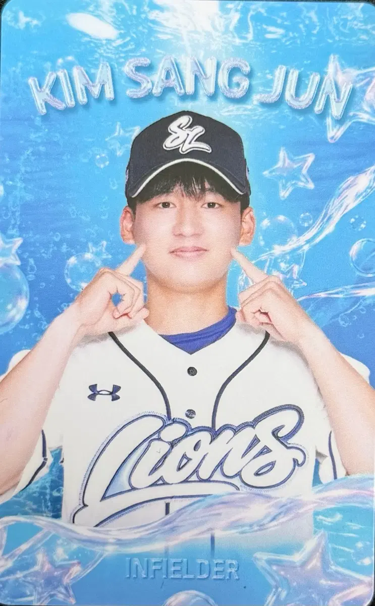 삼성라이온즈 김상준 썸머유니폼 포카 양도