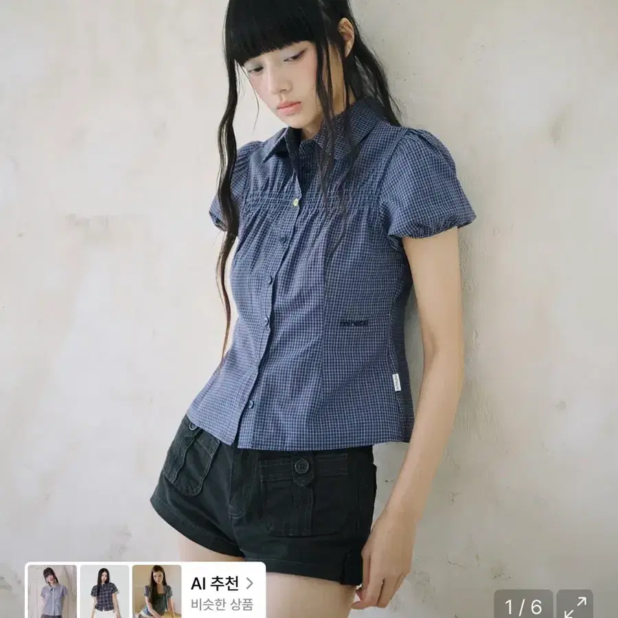미레코 미니 체크 셔링 셔츠 네이비