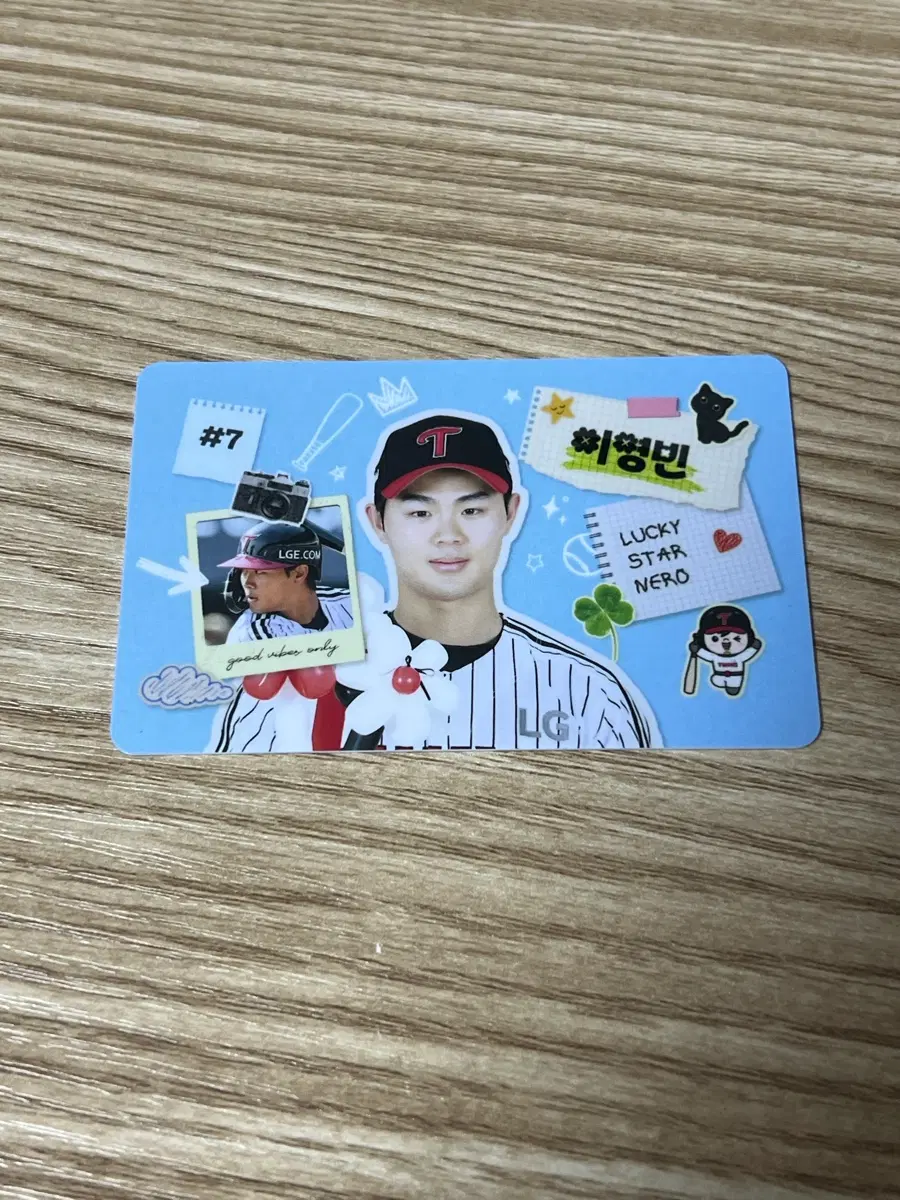 (엘지트윈스) 이영빈 포토카드 팝니당