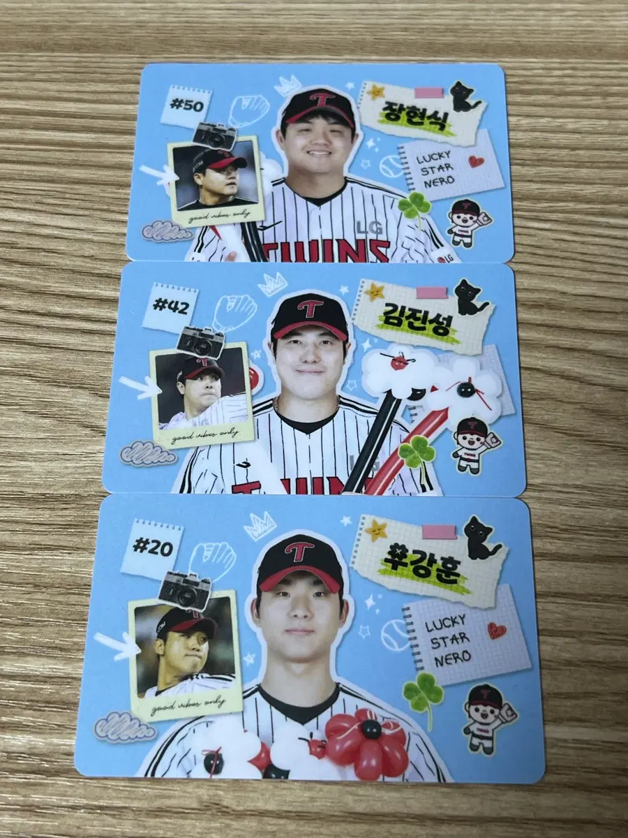 (엘지트윈스) 장현식, 김진성, 우강훈 포토카드 일괄 판매합니당