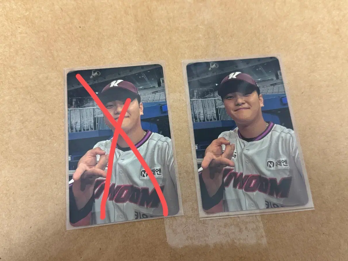 더그아웃매거진 키움 히어로즈 김건희 포토카드