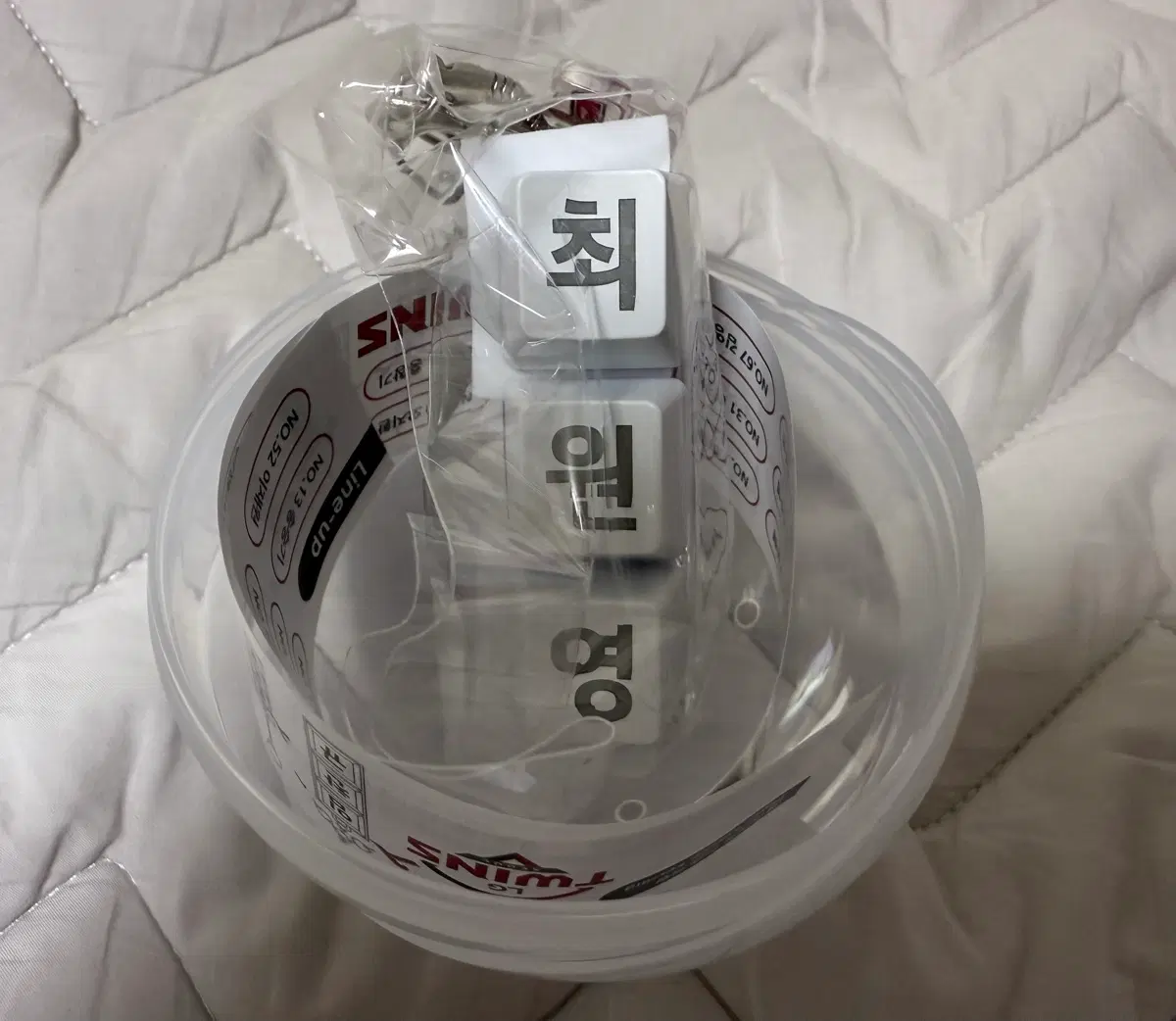 엘지트윈스 최원영 키캡 정가양도 or 교환