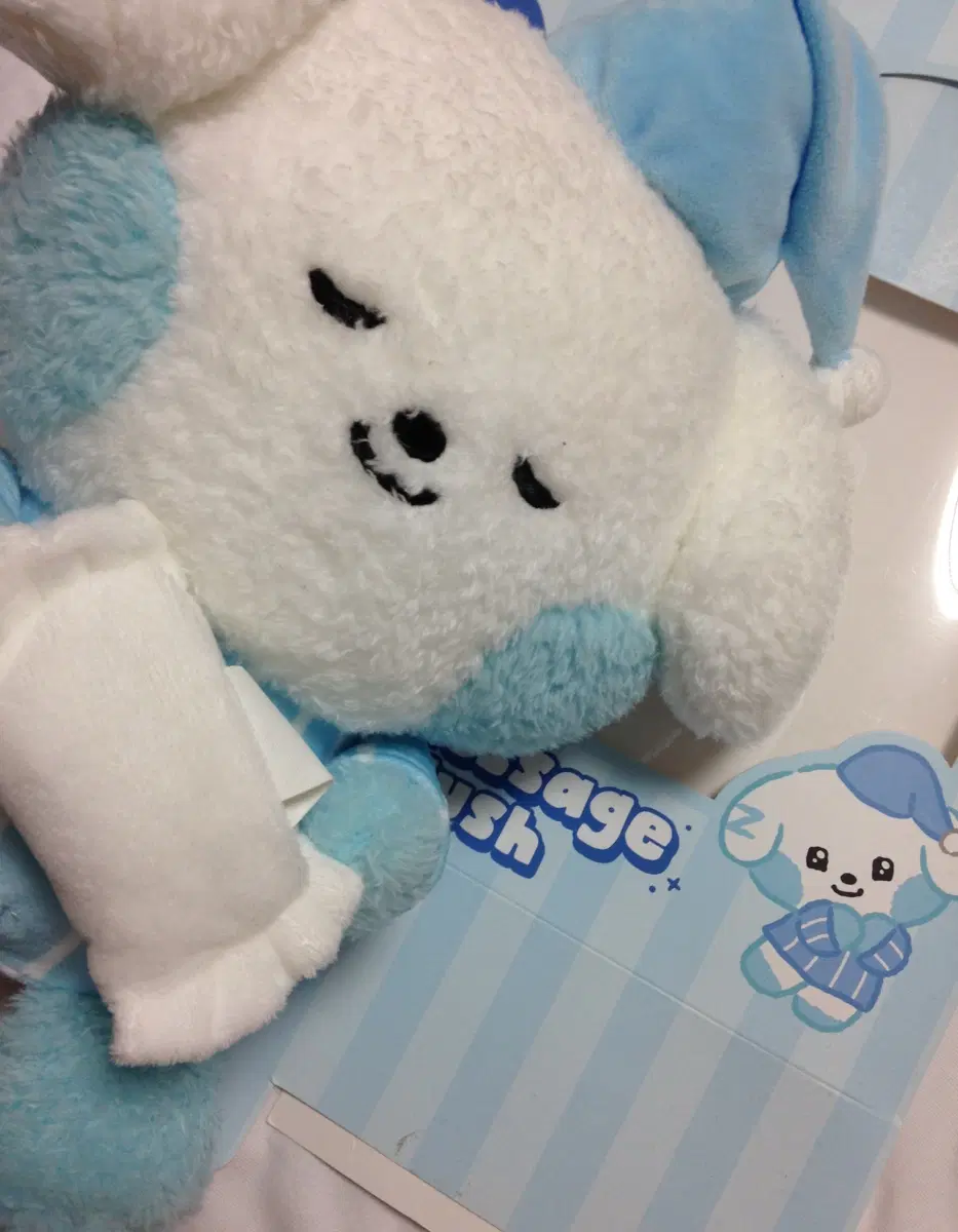 메세지 파자마 규니니