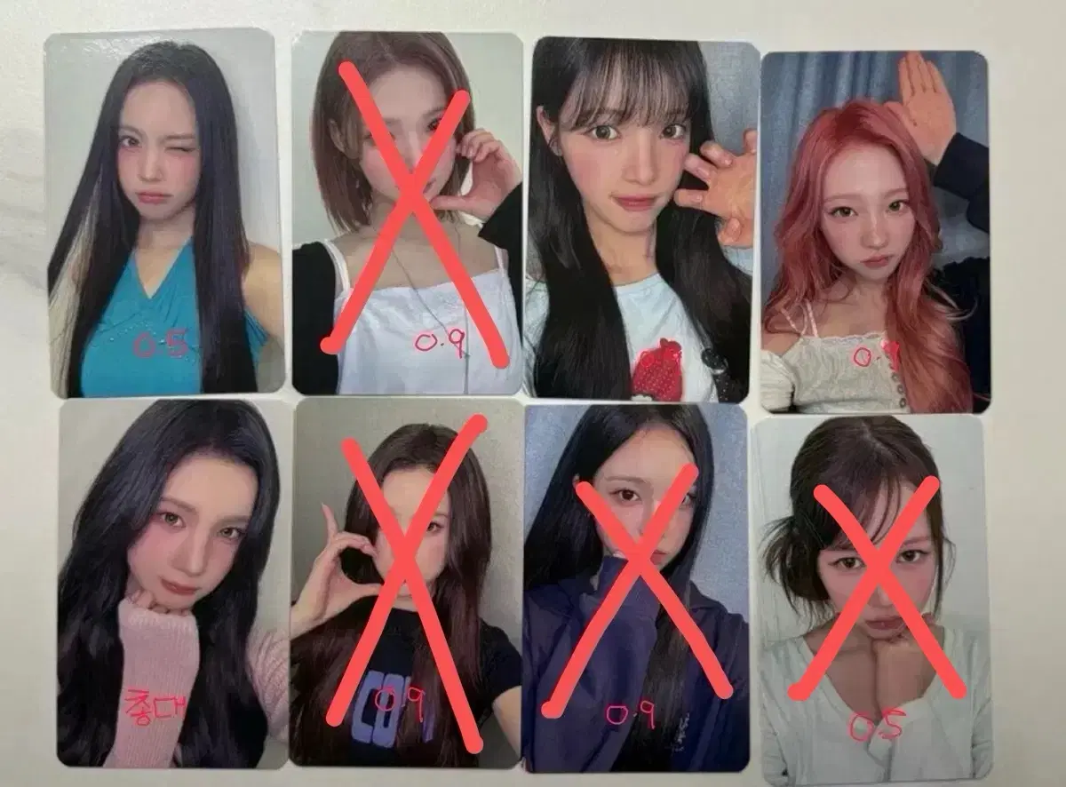 하투하 인터아시아 분철