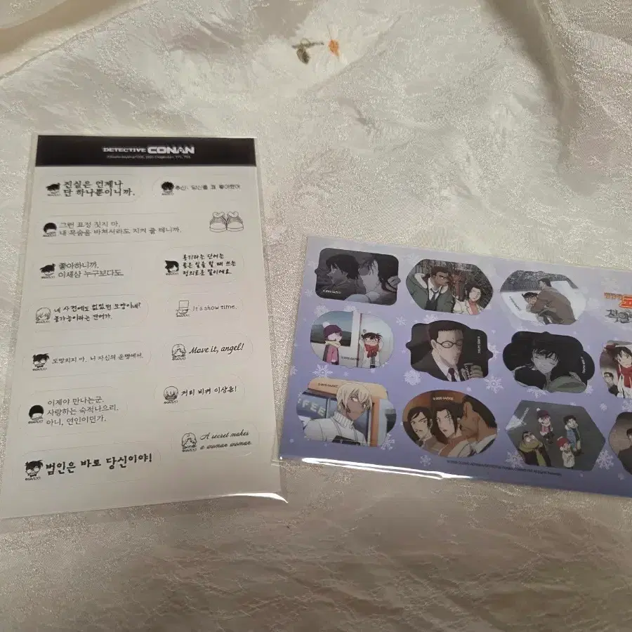 명탐정 코난 척안의 잔상 팝업 스티커 일괄판매