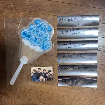 2PM THE RETURN in INCHEON 부채 카드 은테 세트2