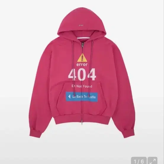 404 프린팅 핑크 후드 집업