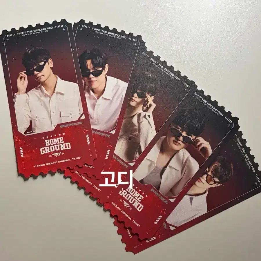 티원 홈그라운드 1일차 특전 오리지널 티켓 세트 일괄 양도
