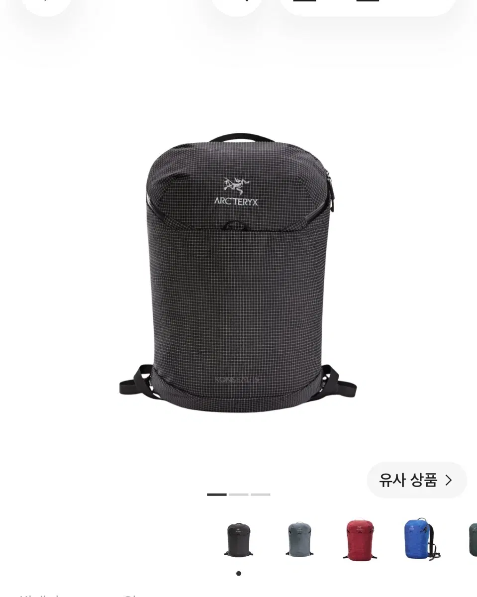 아크테릭스 컨실 15 백팩 블랙