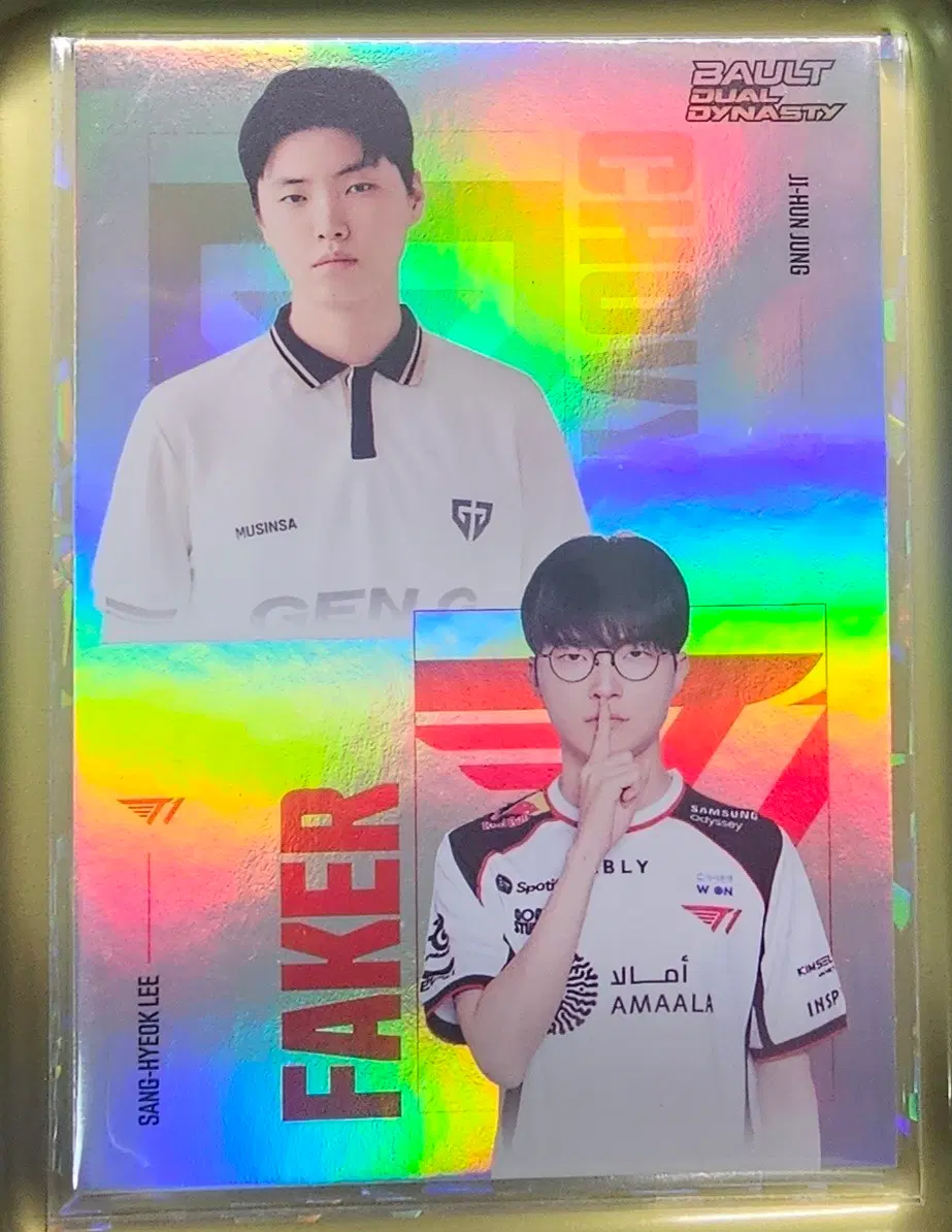 T1 홈그 BAULT 트레이딩카드 쵸비 페이커