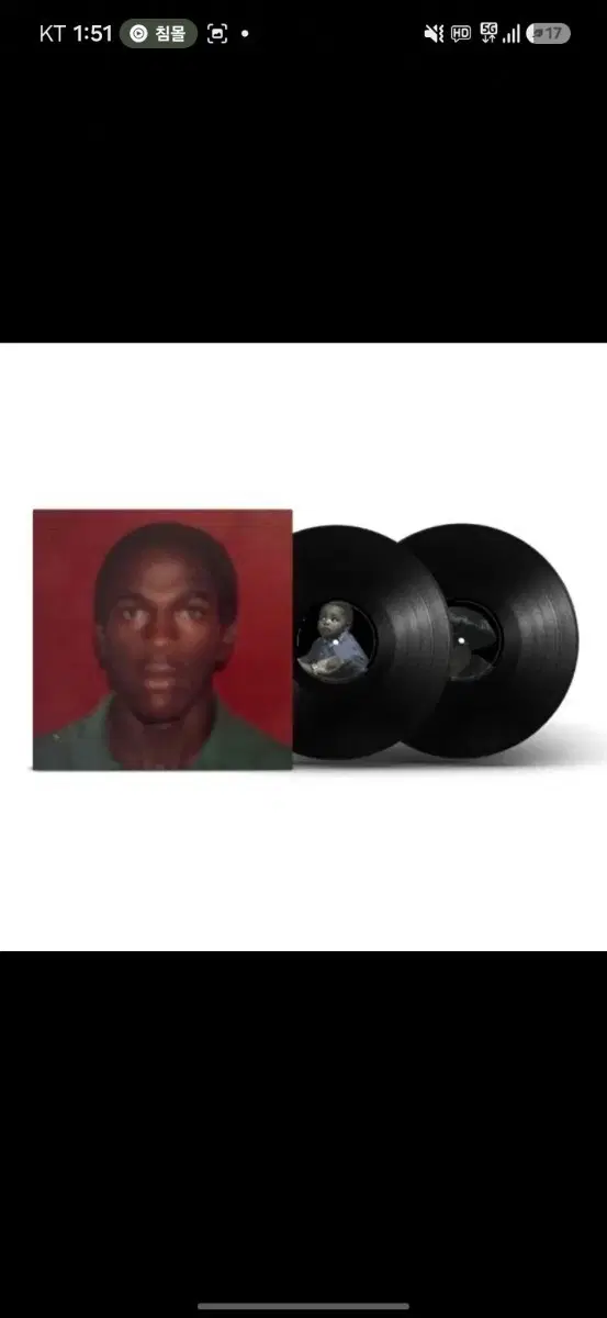 다니엘 시저 son of spergy LP