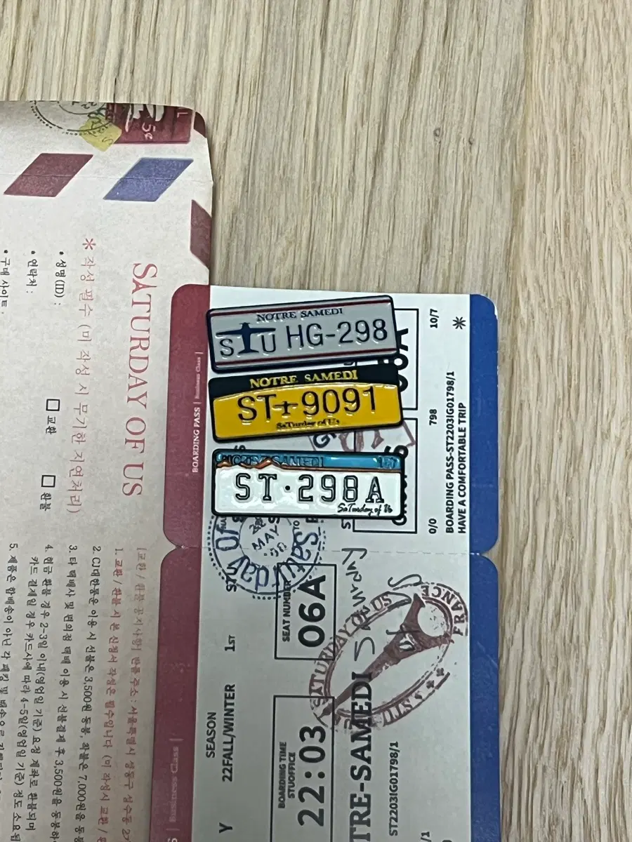 STU 항공 브로치 3세트 (새상품)