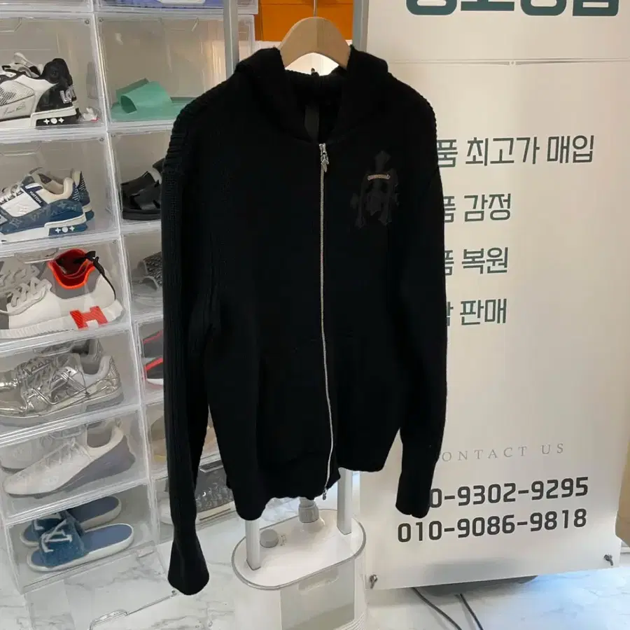 크롬하츠 세메터리 트리플 레더 패치 캐시미어 후드집업 L