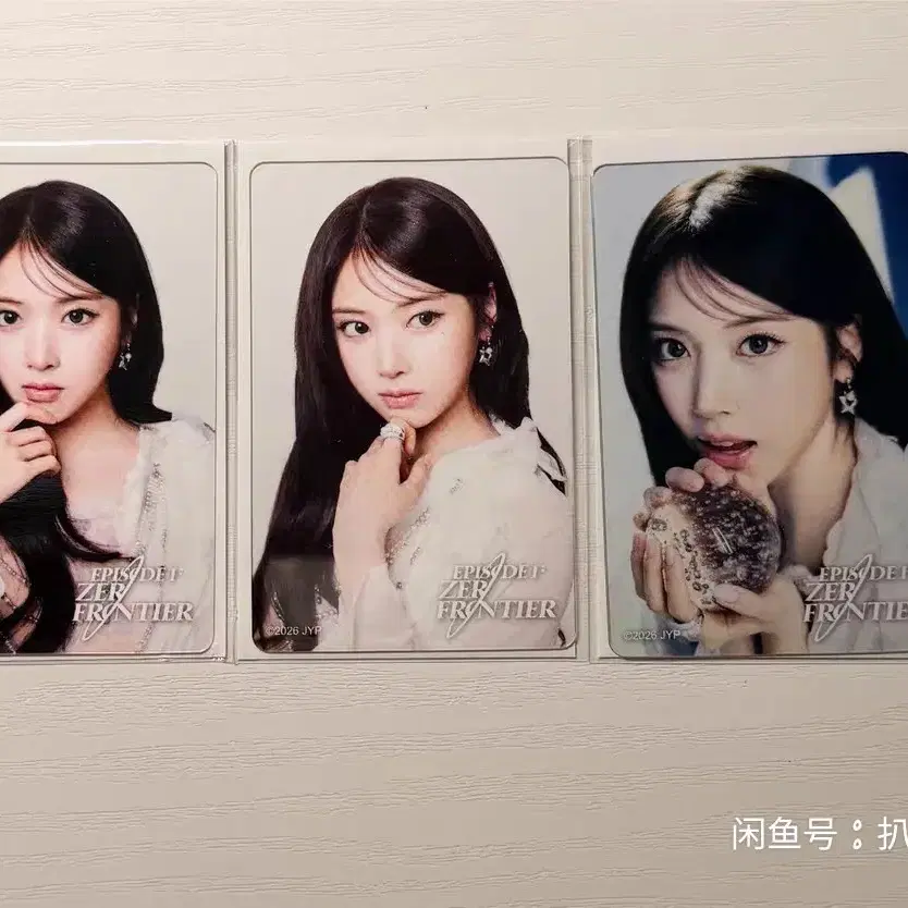 예판 엔믹스 일본 포카 일괄
