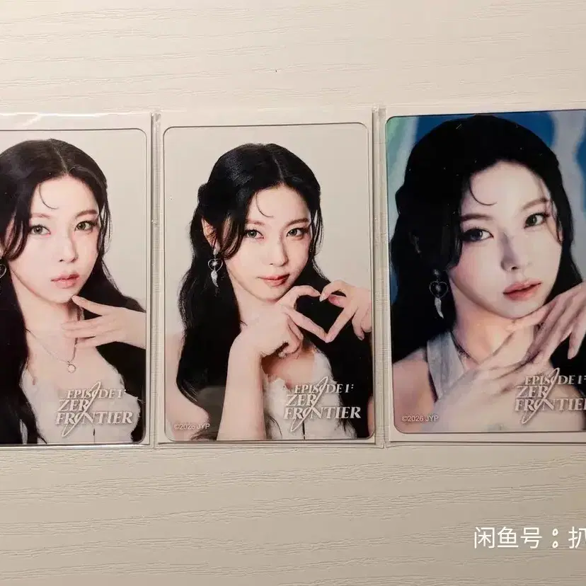 예판 엔믹스 일본 포카 일괄