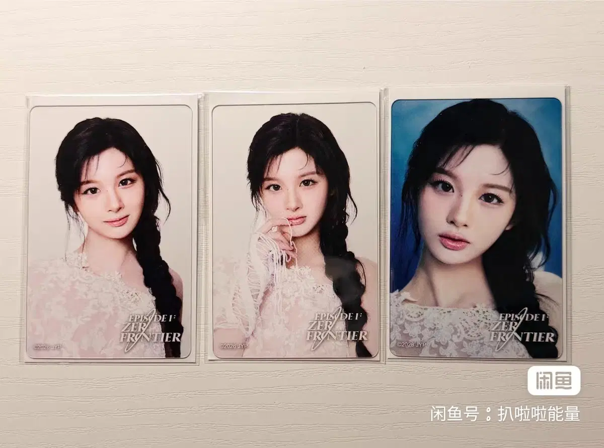 예판 엔믹스 일본 포카 일괄