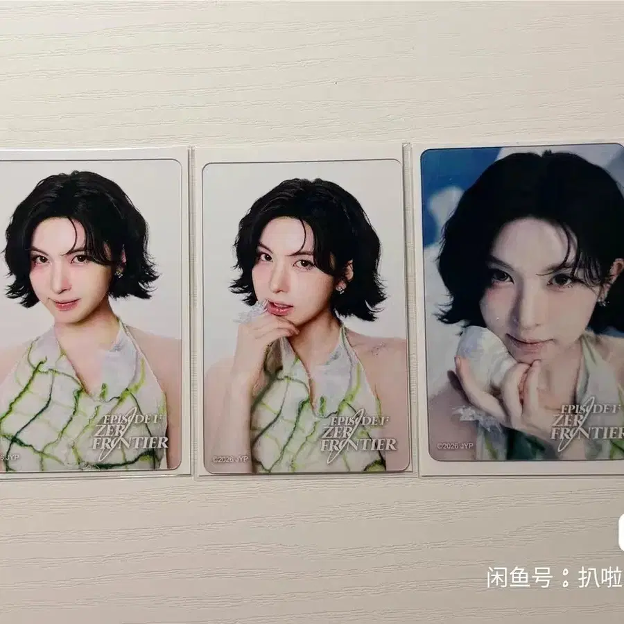 예판 엔믹스 일본 포카 일괄